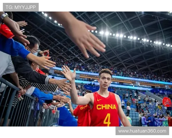 中国亚运会男篮海报世界杯体育论坛